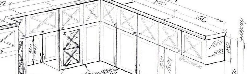 Расчет стоимости и дизайн проект